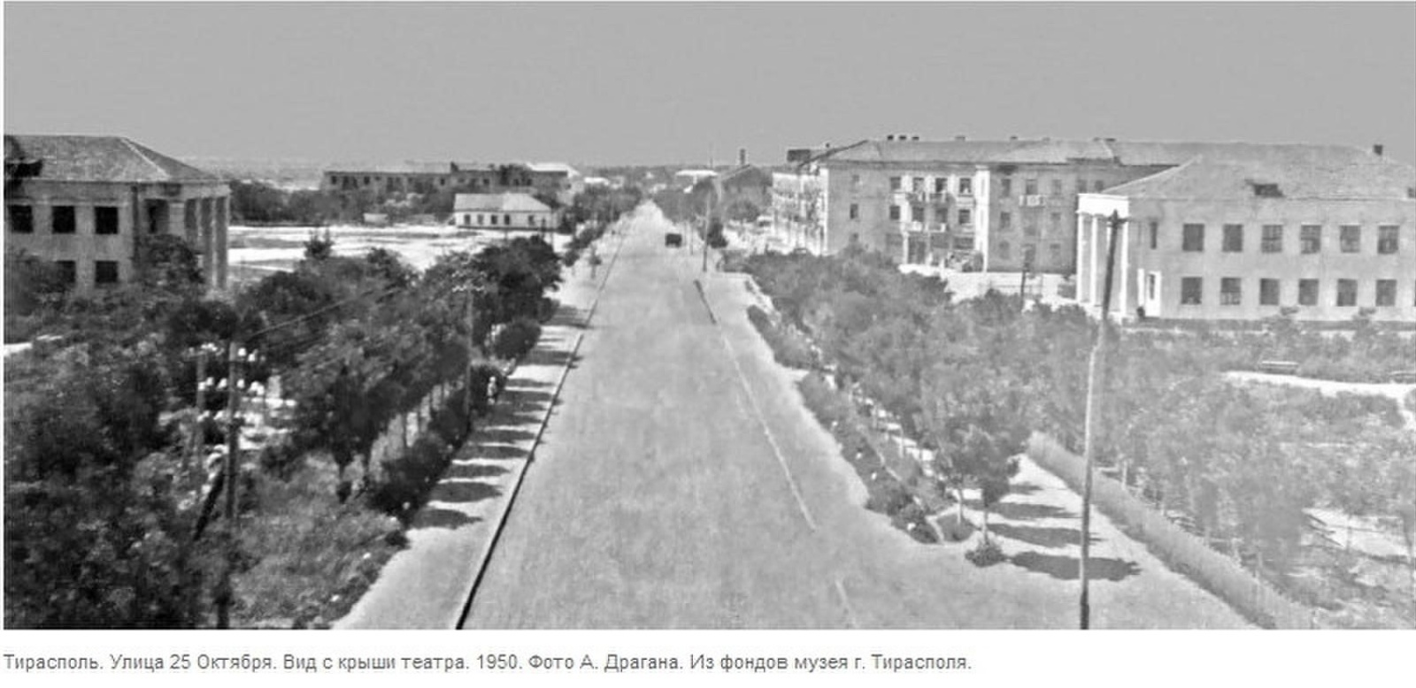  Вид с крыши театра на улицу 25 го Октября